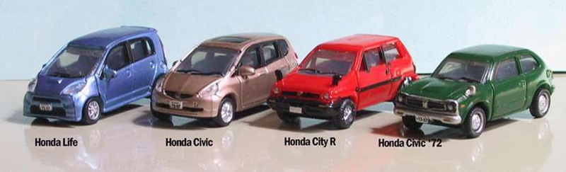 Illustration for article titled Did you know? - Furuta Choco Egg car collection